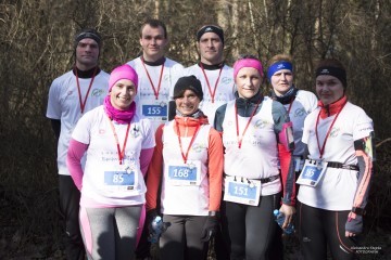 Foto: Aleksandra Stepka