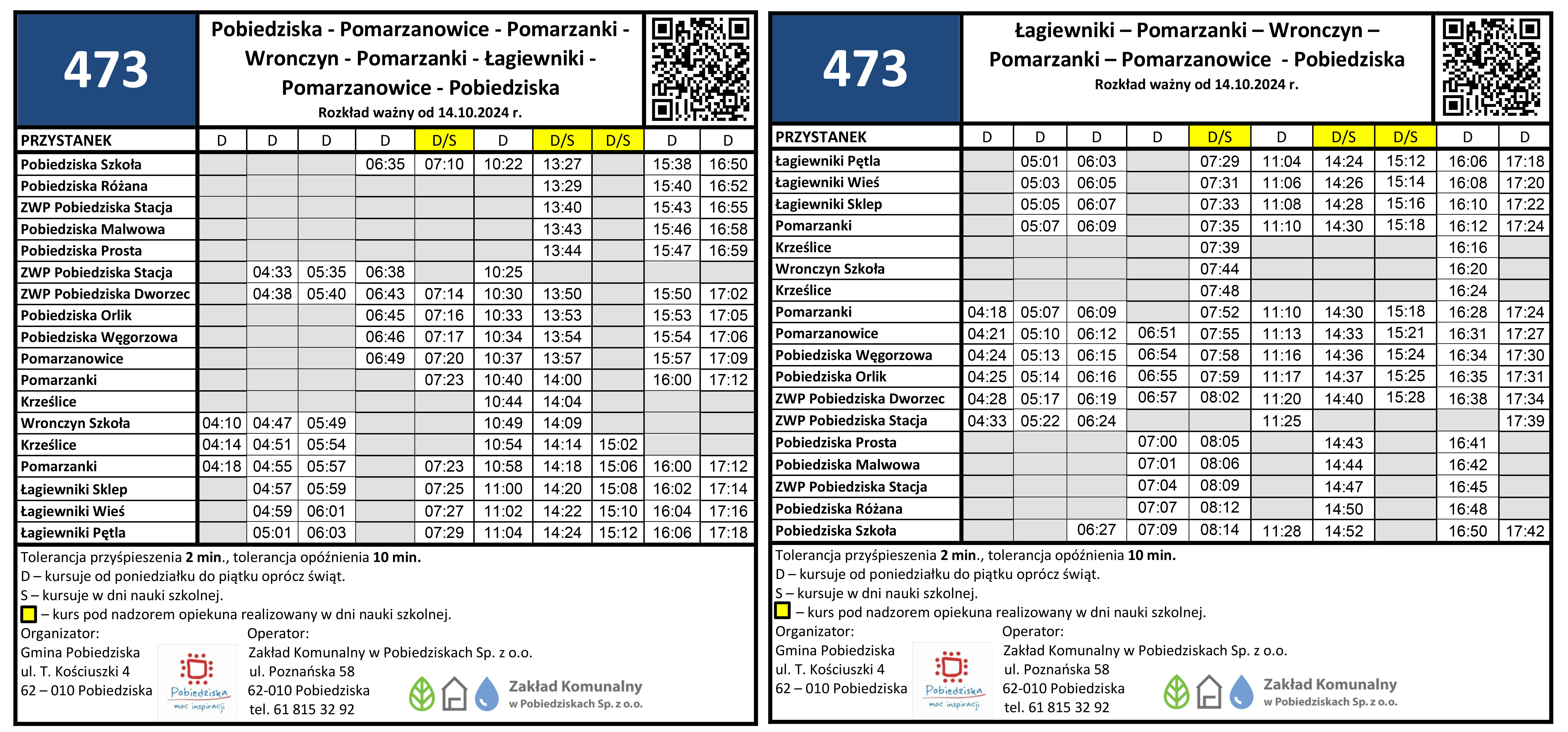 473 - format A3