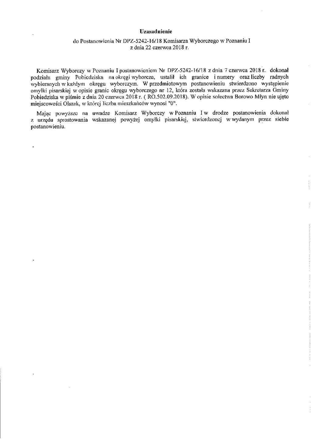 20180625140221234-page-005