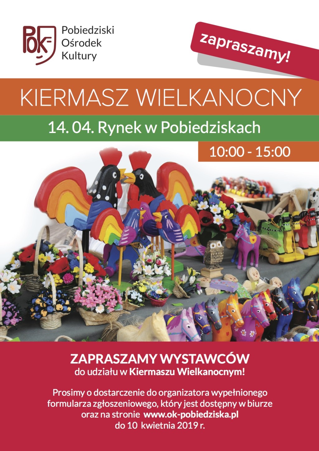 KIERMASZ WLKNC PLAKAT