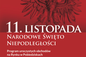 PLAKAT 11 listopada 2109-1