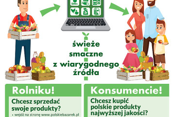 ebazar
