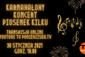 Karnawałowy Koncert Piosenek Kilku