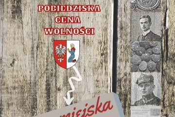 Ludzie stąd