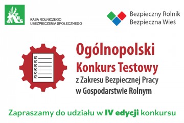 plakat konkurs testowy