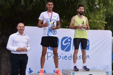 450222975_1053395273247692_3787508872727812997_n