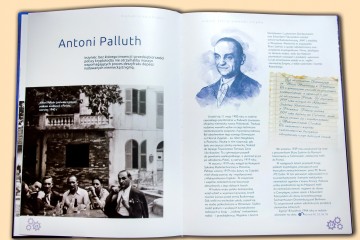 579254281_1464990665421482_4161529287516160761_n