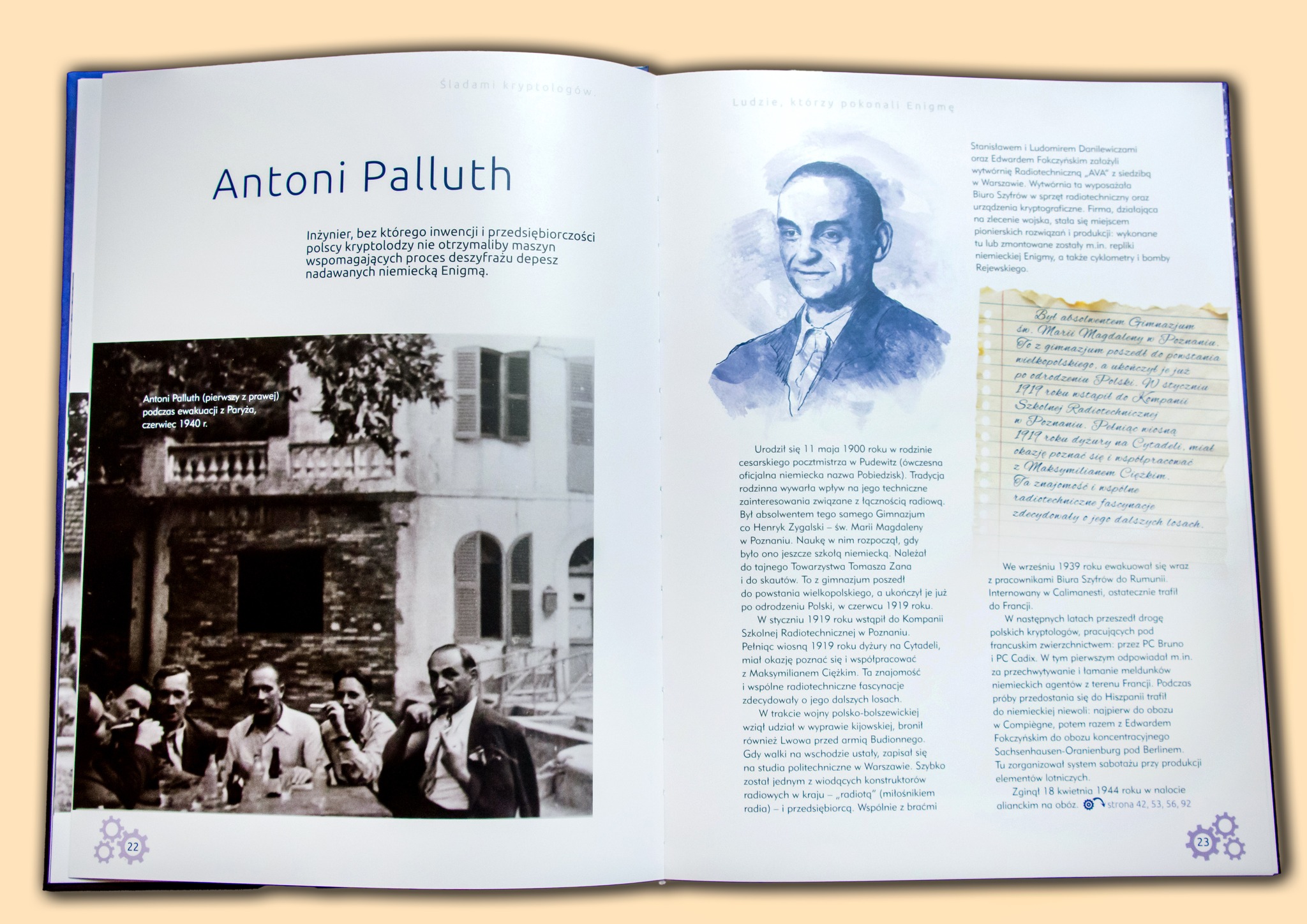 579254281_1464990665421482_4161529287516160761_n