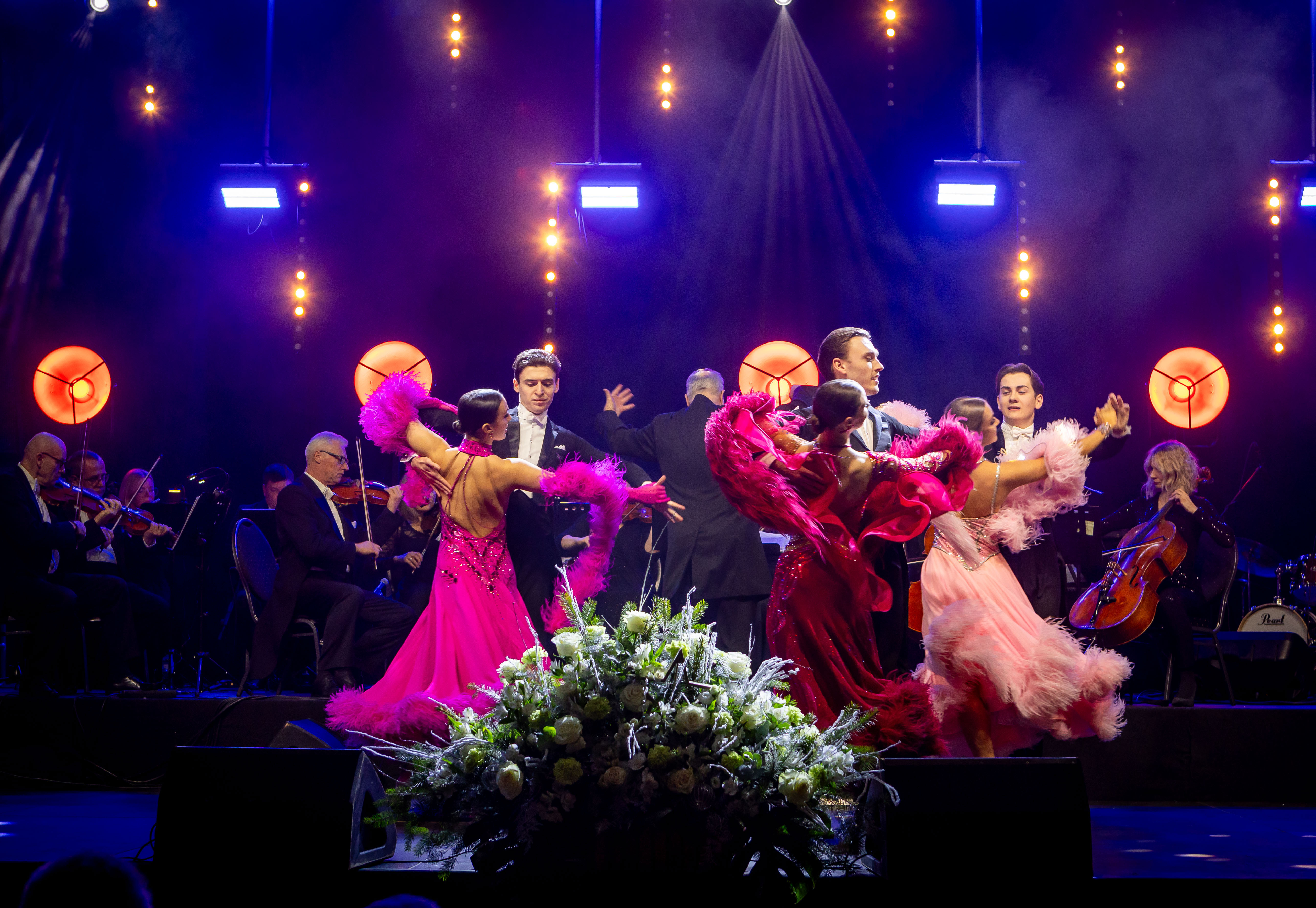 017 Koncert Noworoczny 2026