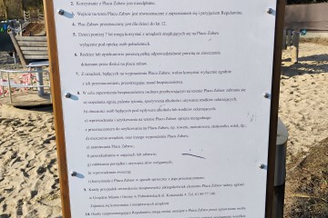 IMG_20260318_084341302_AE