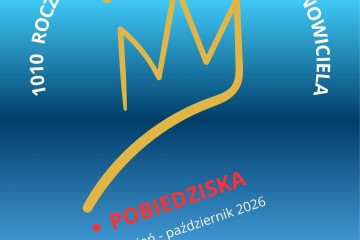 670844822_1596497688937445_911086061891944369_n