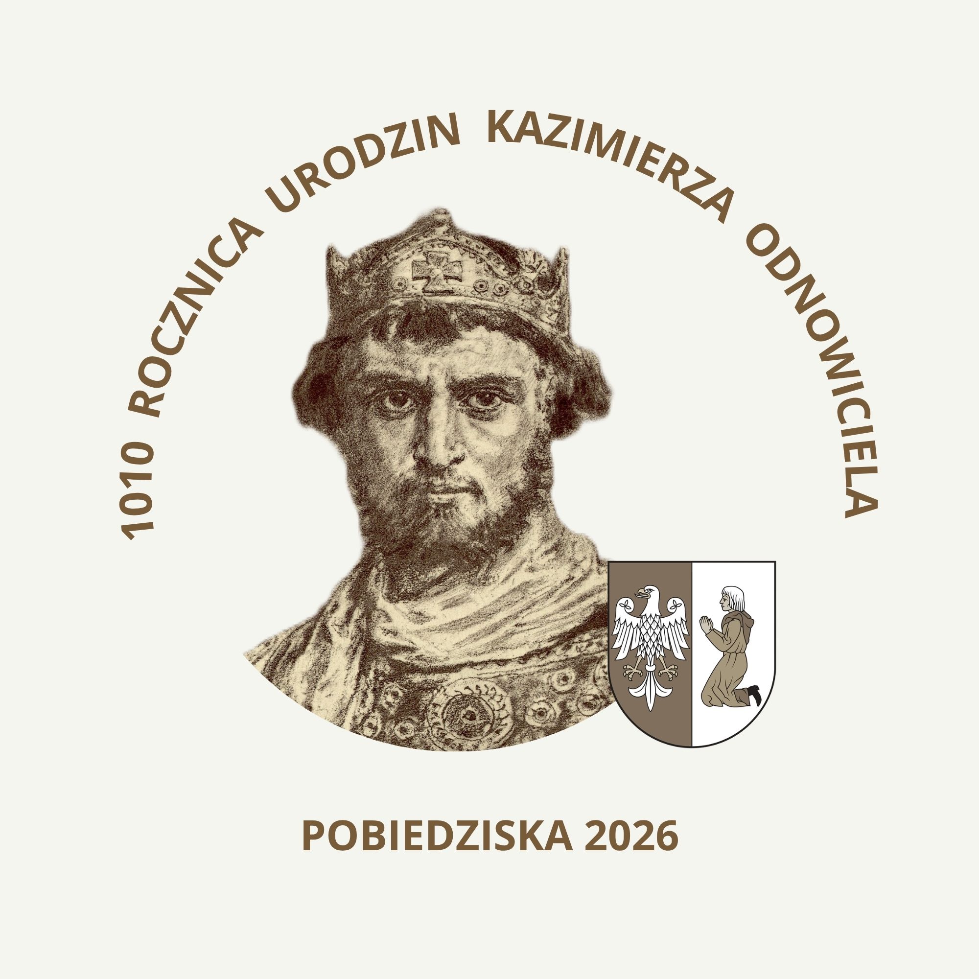 672598930_1596497892270758_4299729854237200509_n