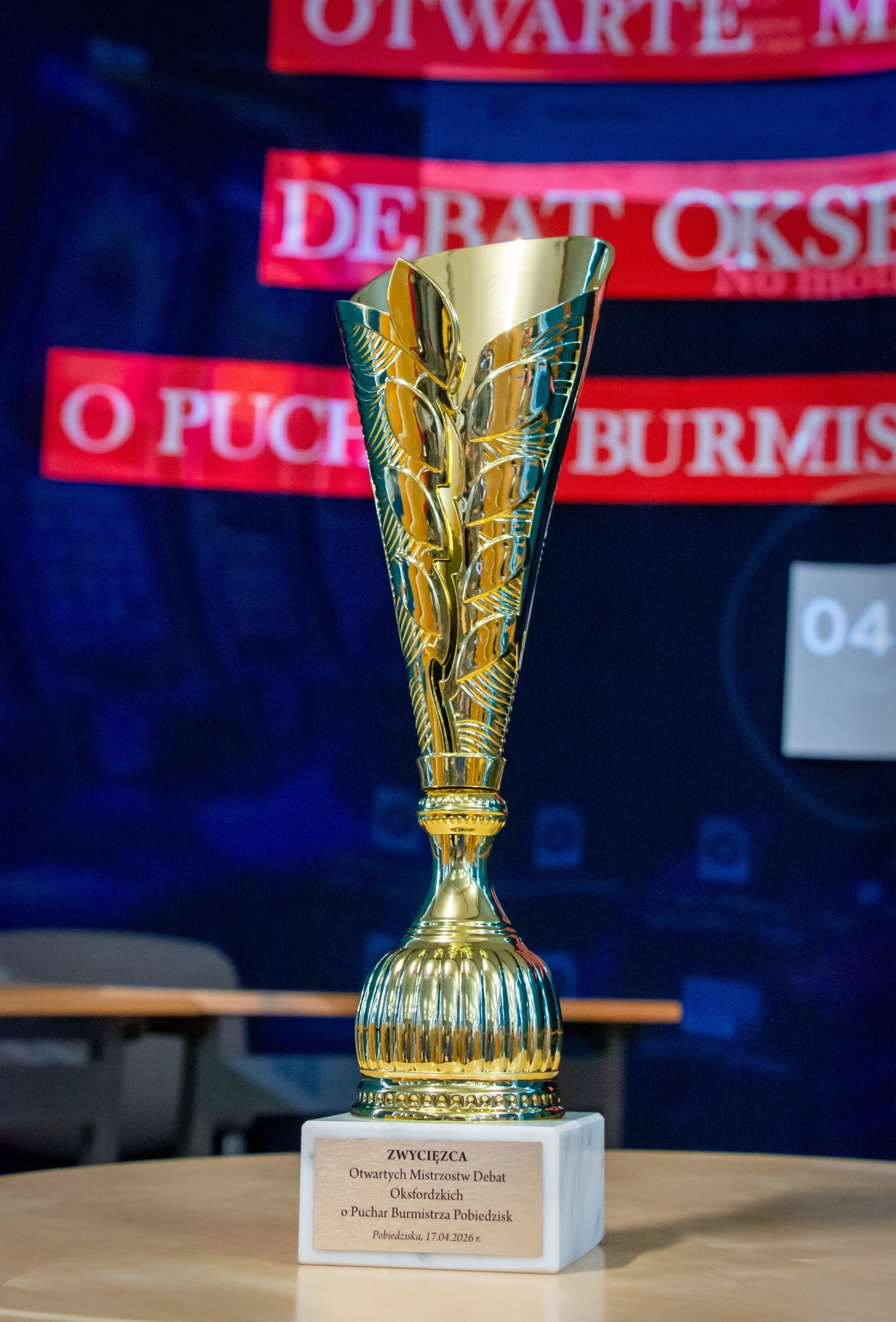 673489304_1599395351981012_5309916143866022757_n