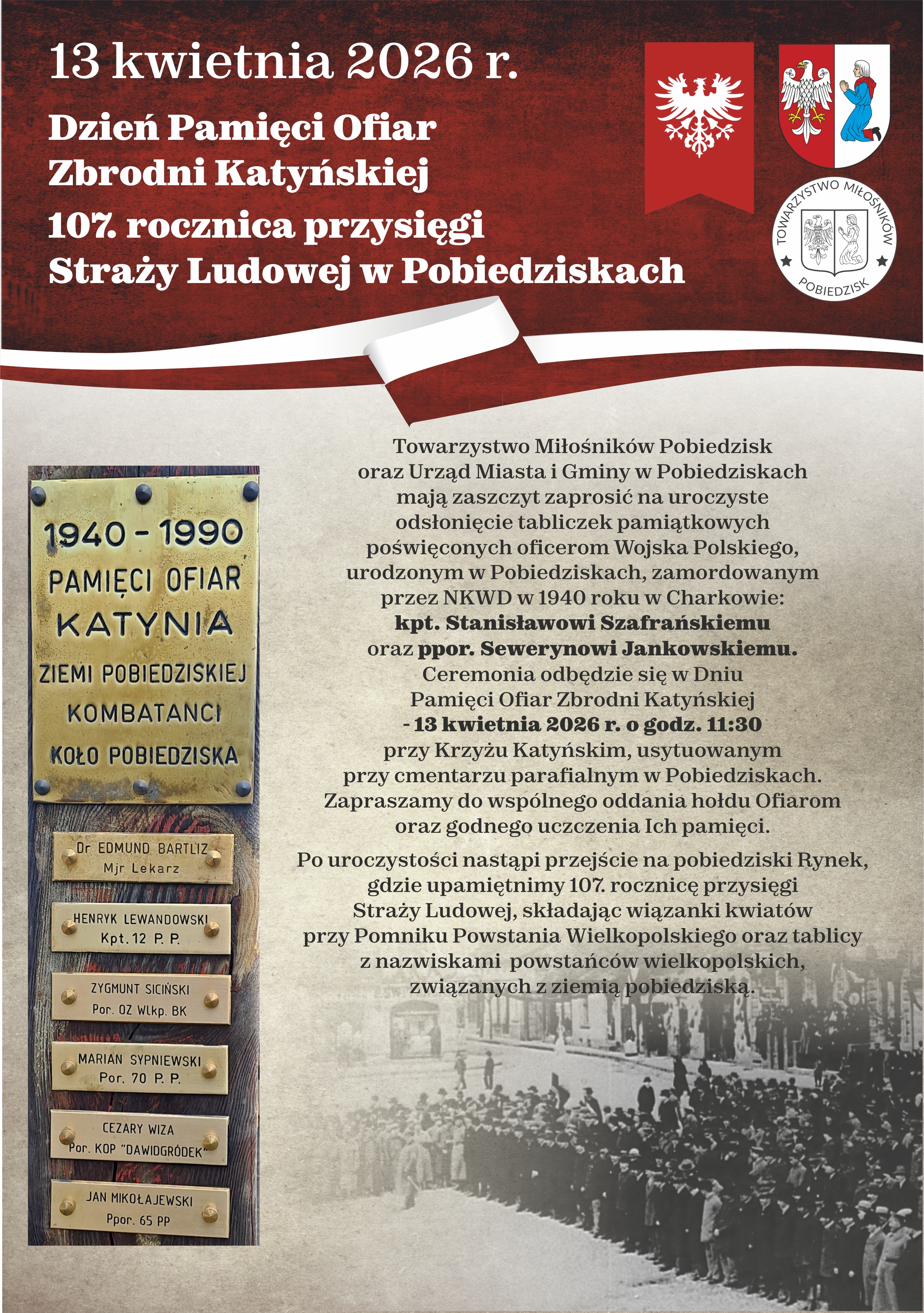 Straż ludowa 2026
